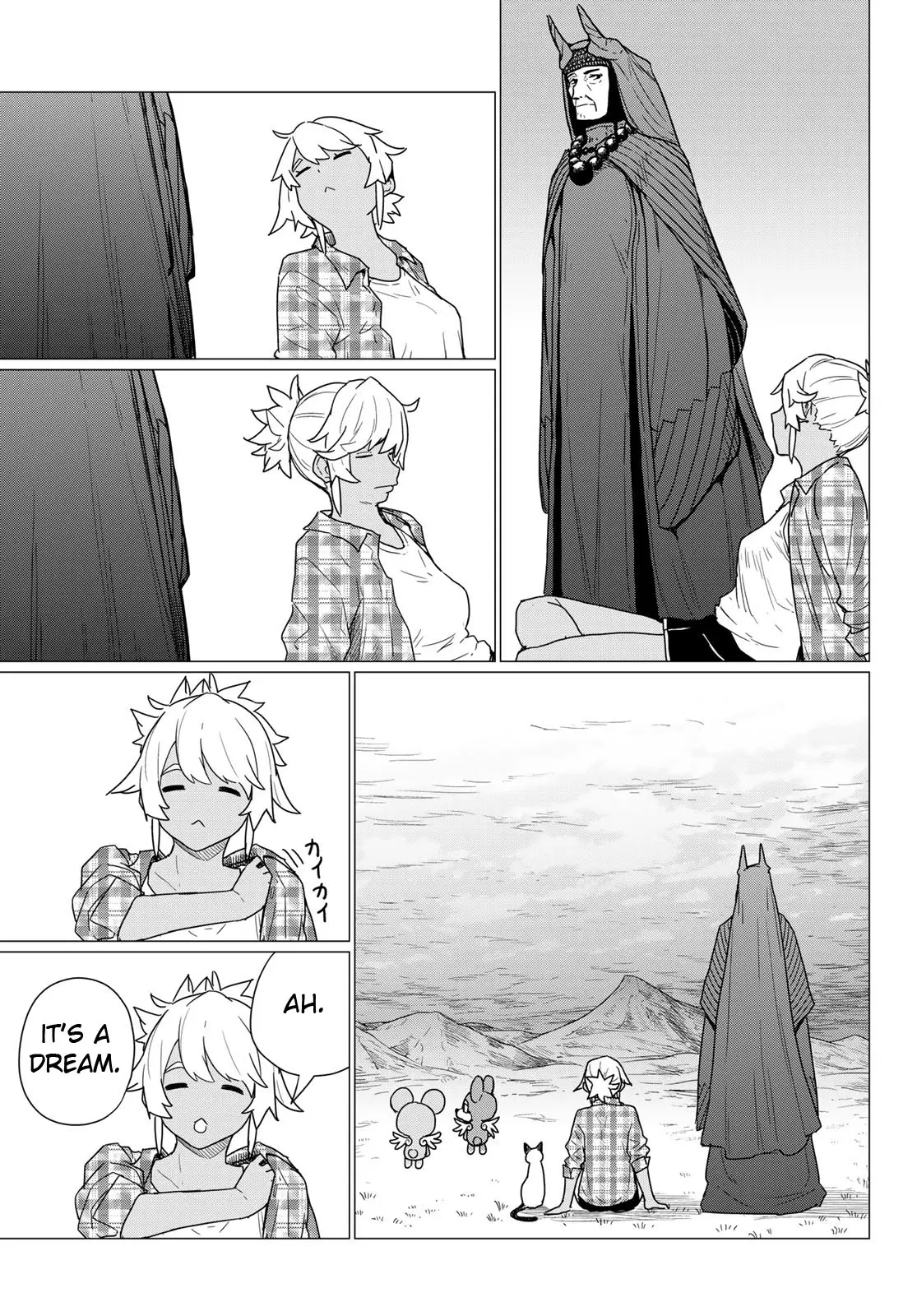 Read Flying☆Witch chapter 81 image 11 on Lezhin