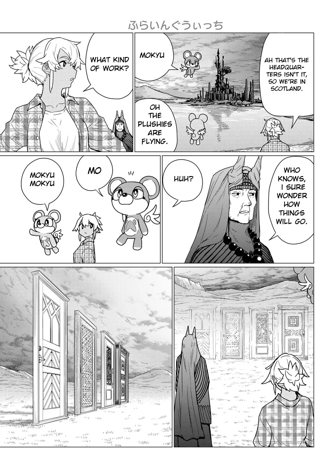 Read Flying☆Witch chapter 81 image 13 on Lezhin
