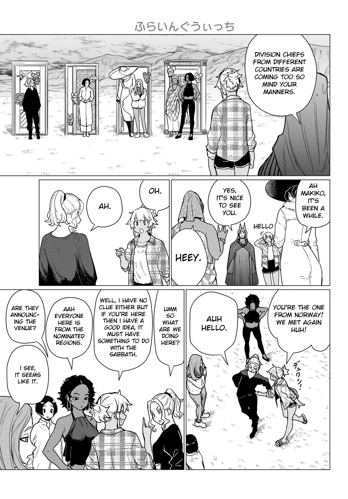 Read Flying☆Witch chapter 81 image 15 on Lezhin