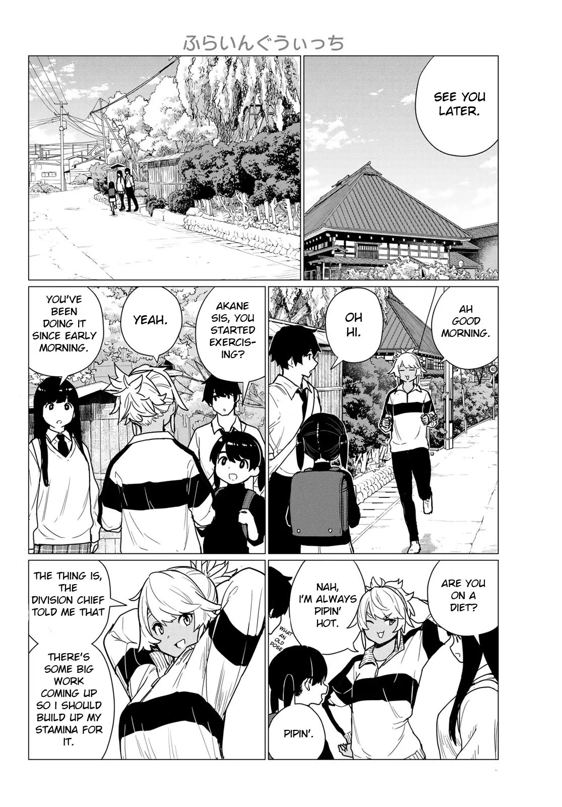 Read Flying☆Witch chapter 81 image 2 on Lezhin