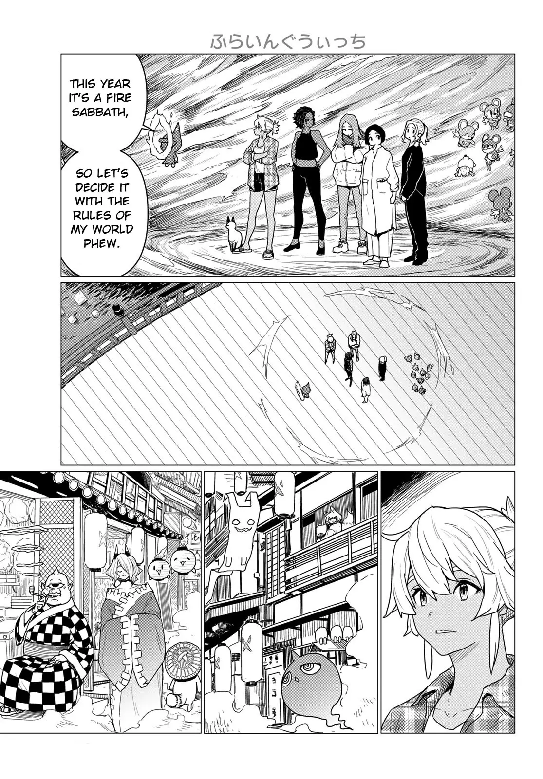 Read Flying☆Witch chapter 81 image 23 on Lezhin