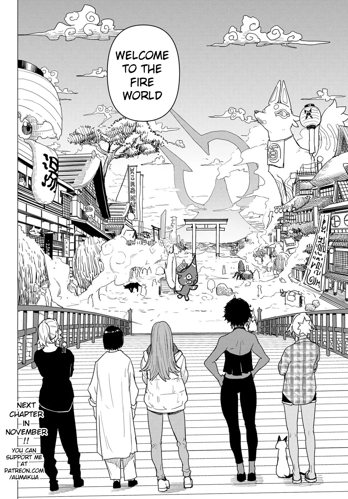 Read Flying☆Witch chapter 81 image 24 on Lezhin