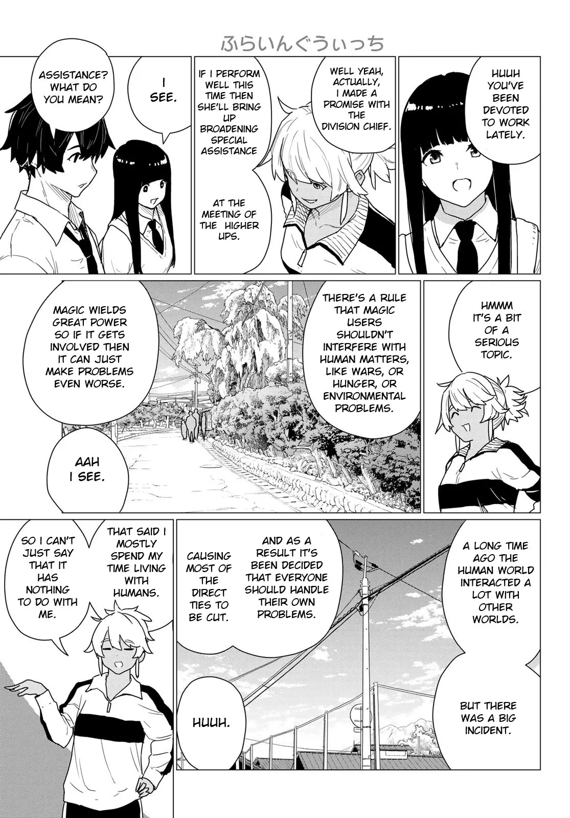 Read Flying☆Witch chapter 81 image 3 on Lezhin