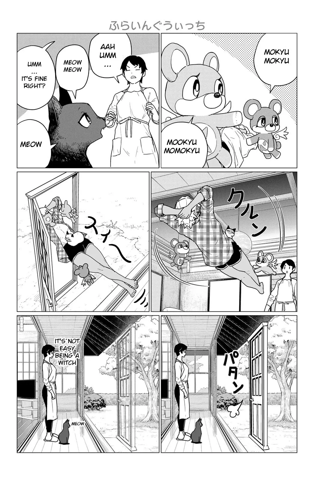 Read Flying☆Witch chapter 81 image 8 on Lezhin
