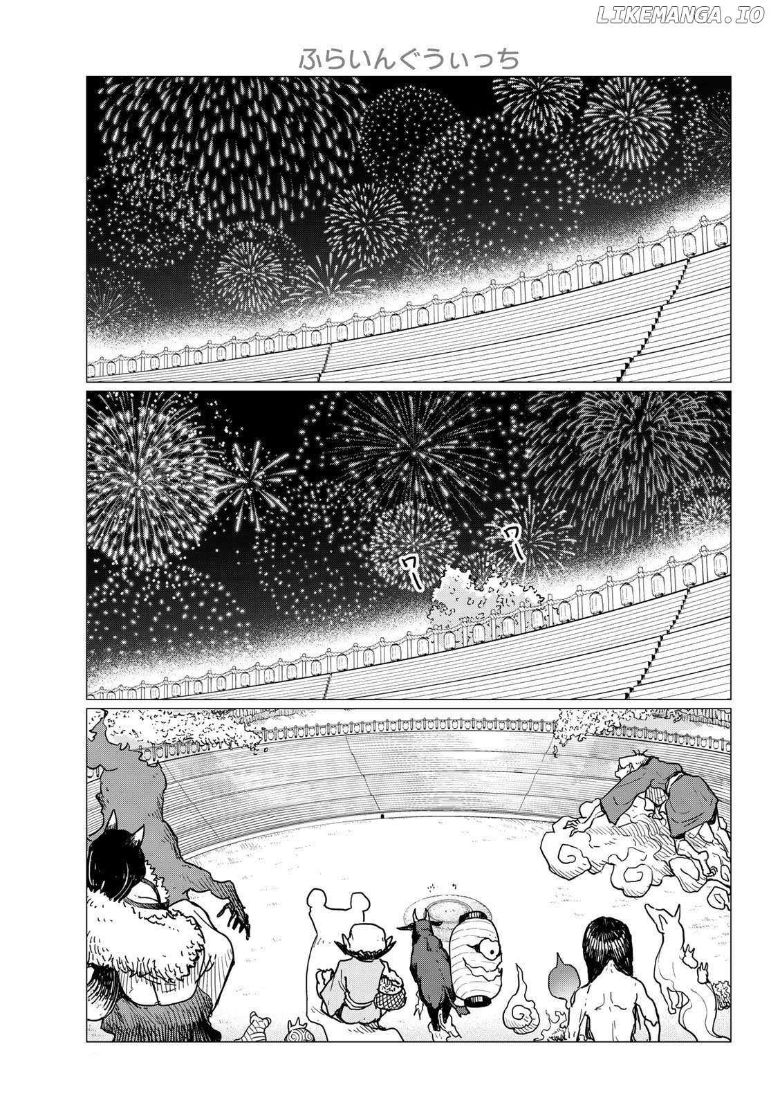 Read Flying☆Witch chapter 82 image 15 on Lezhin