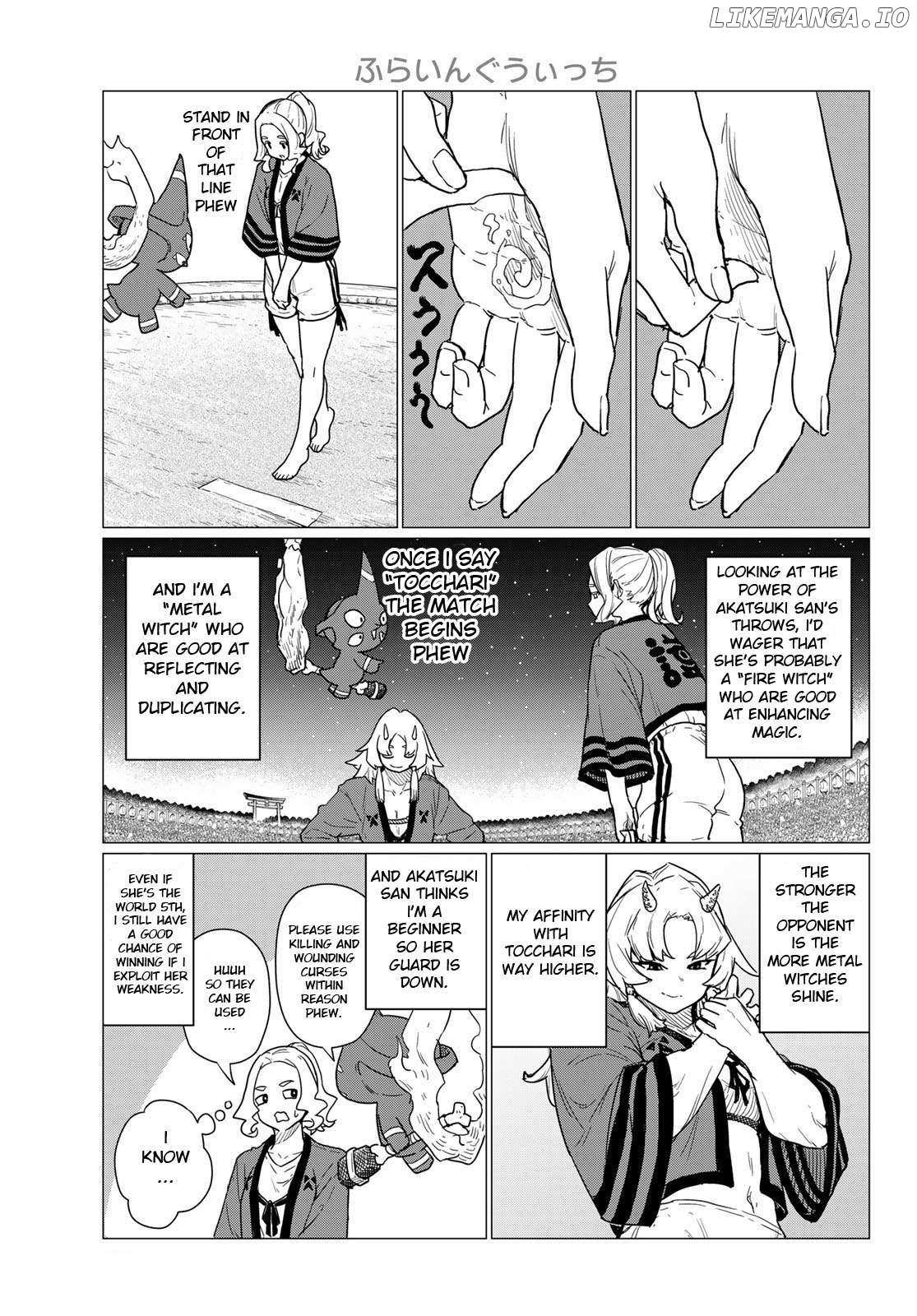 Read Flying☆Witch chapter 82 image 21 on Lezhin