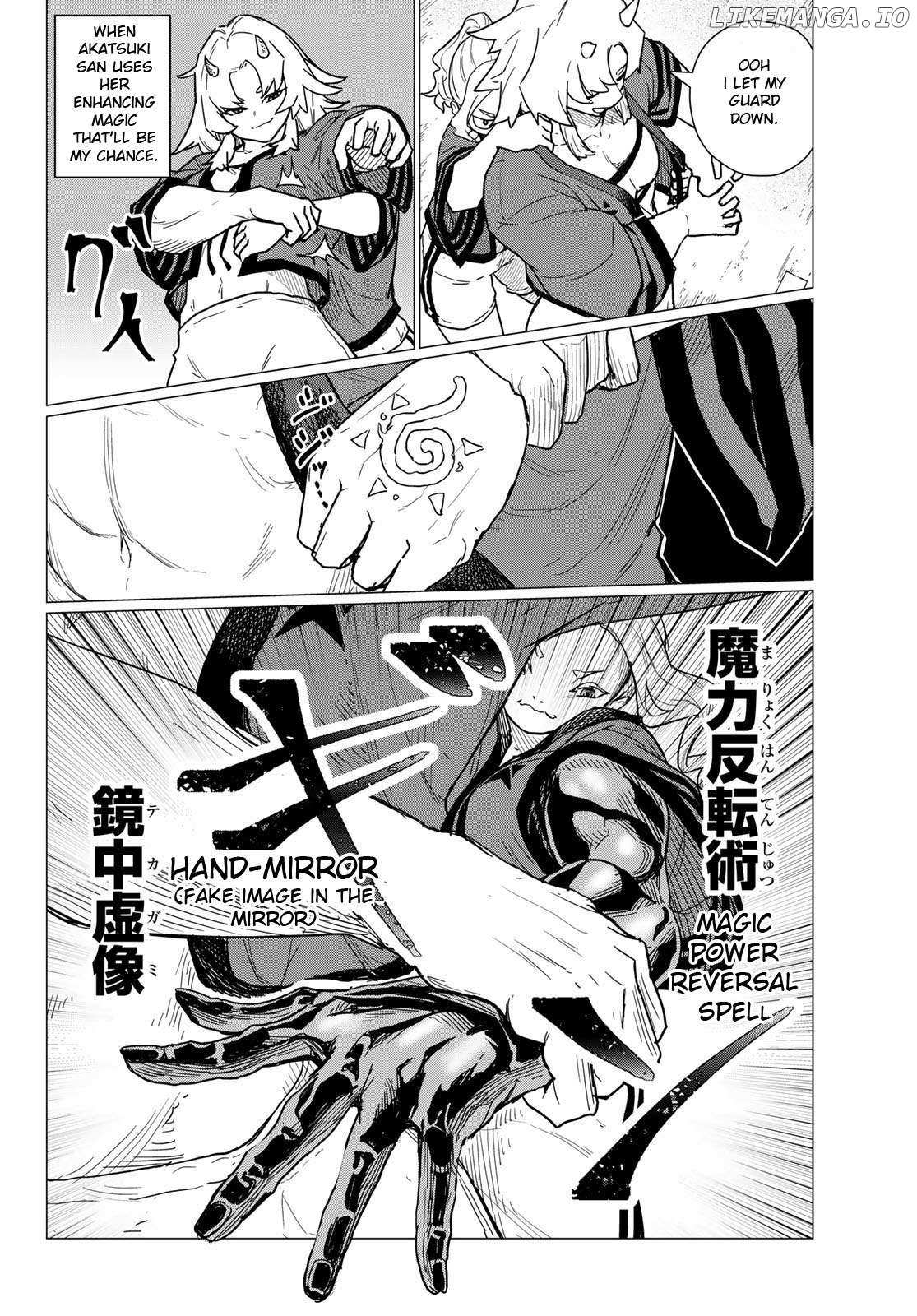 Read Flying☆Witch chapter 82 image 24 on Lezhin