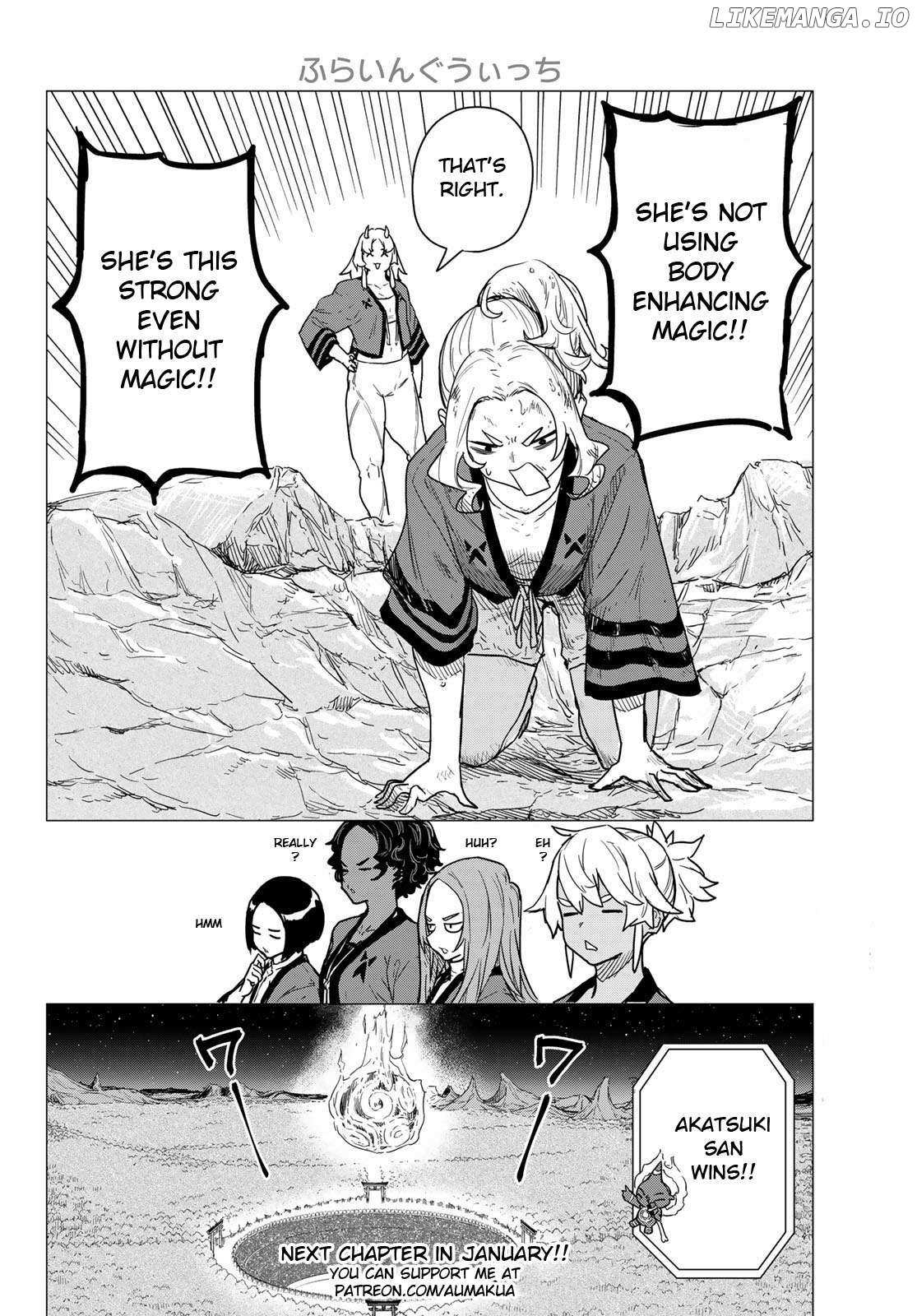 Read Flying☆Witch chapter 82 image 28 on Lezhin