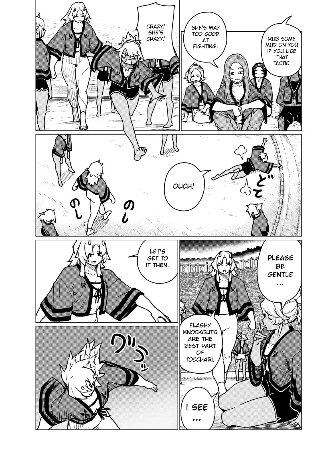 Read Flying☆Witch chapter 83 image 10 on Lezhin