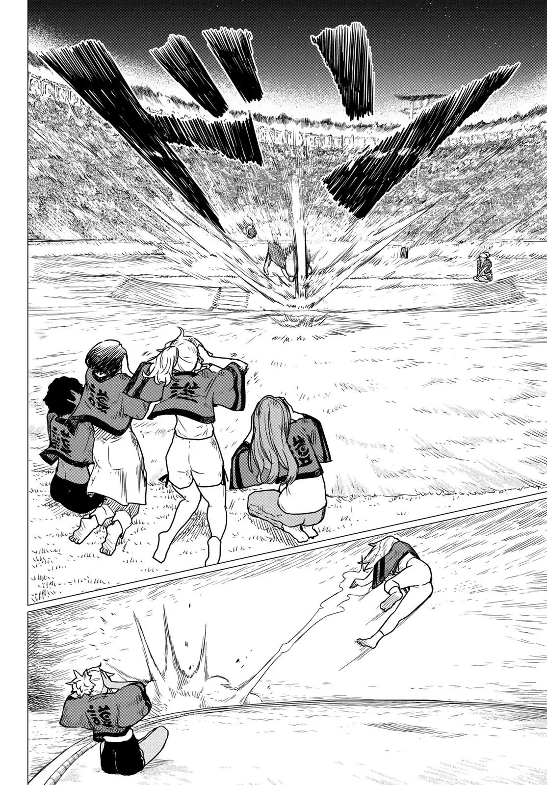 Read Flying☆Witch chapter 83 image 13 on Lezhin