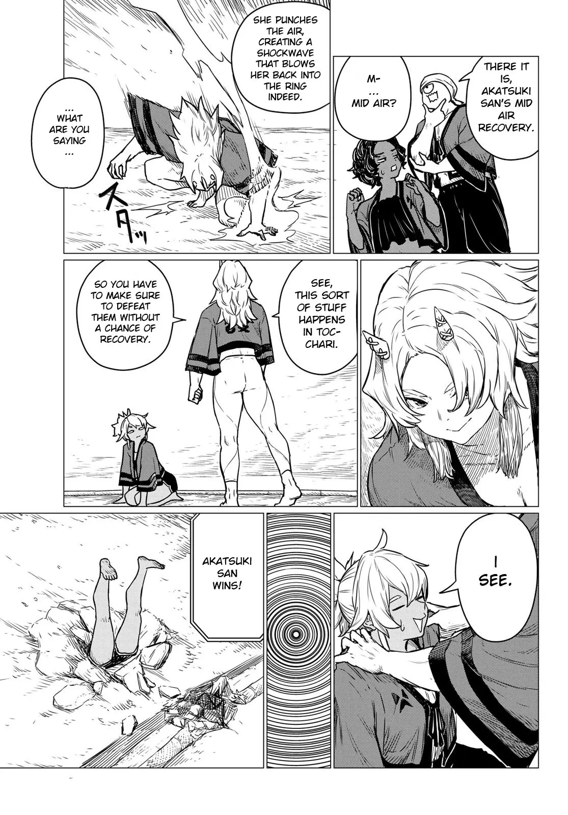 Read Flying☆Witch chapter 83 image 14 on Lezhin