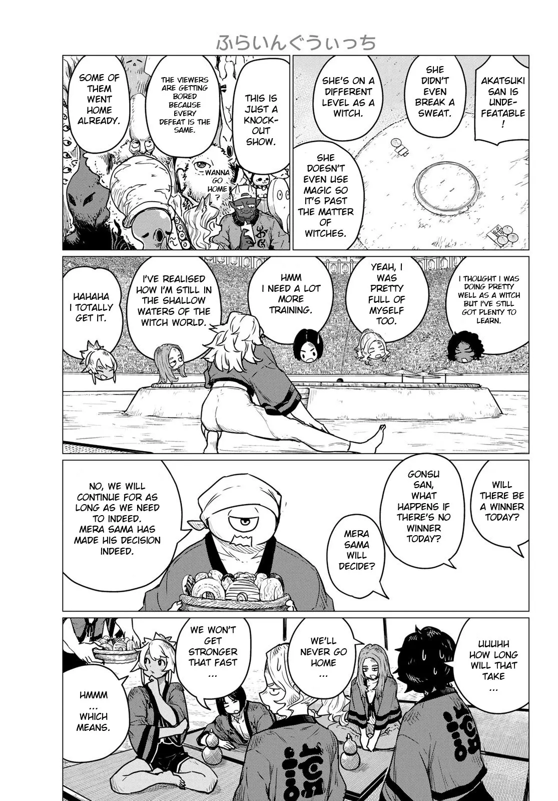 Read Flying☆Witch chapter 83 image 16 on Lezhin
