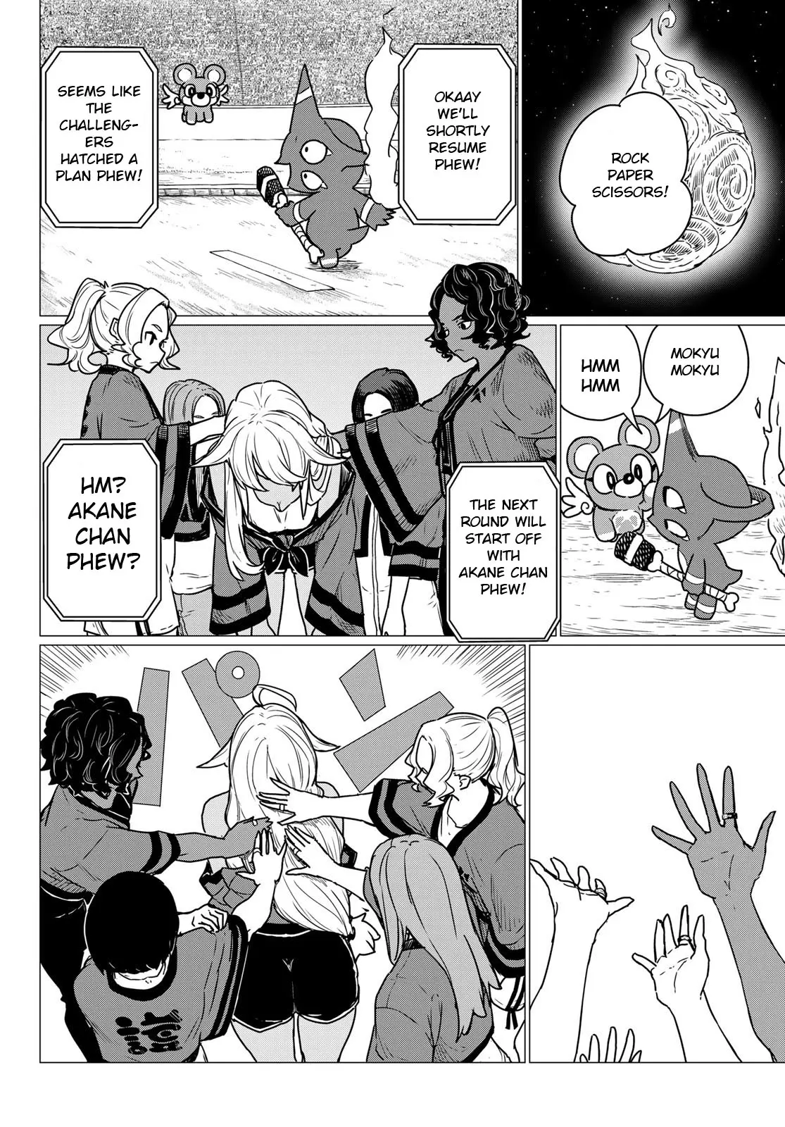 Read Flying☆Witch chapter 83 image 19 on Lezhin