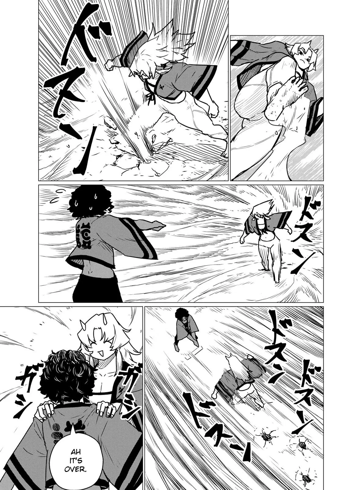 Read Flying☆Witch chapter 83 image 2 on Lezhin