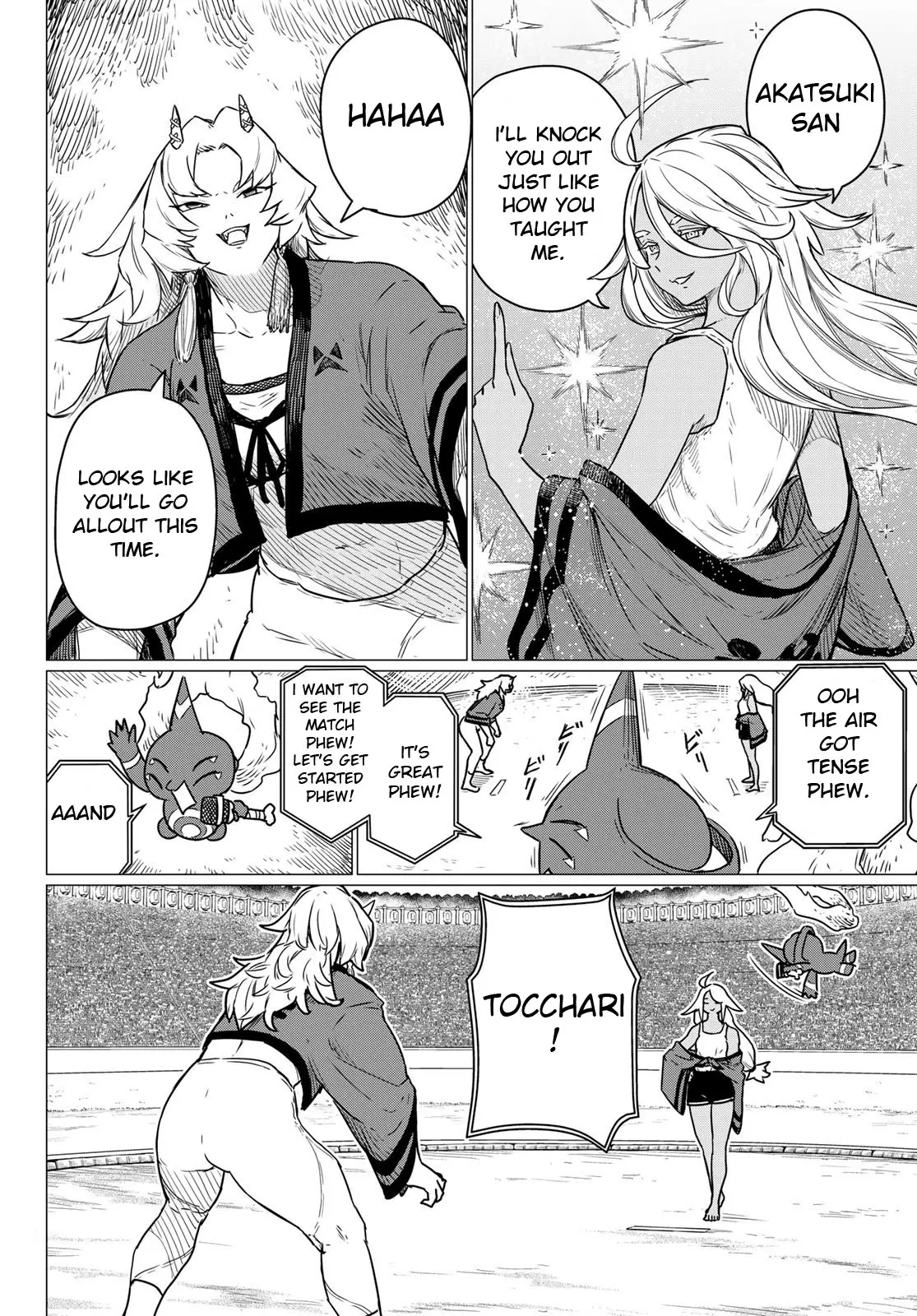 Read Flying☆Witch chapter 83 image 21 on Lezhin