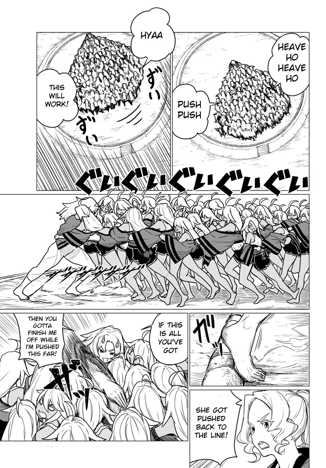 Read Flying☆Witch chapter 83 image 24 on Lezhin