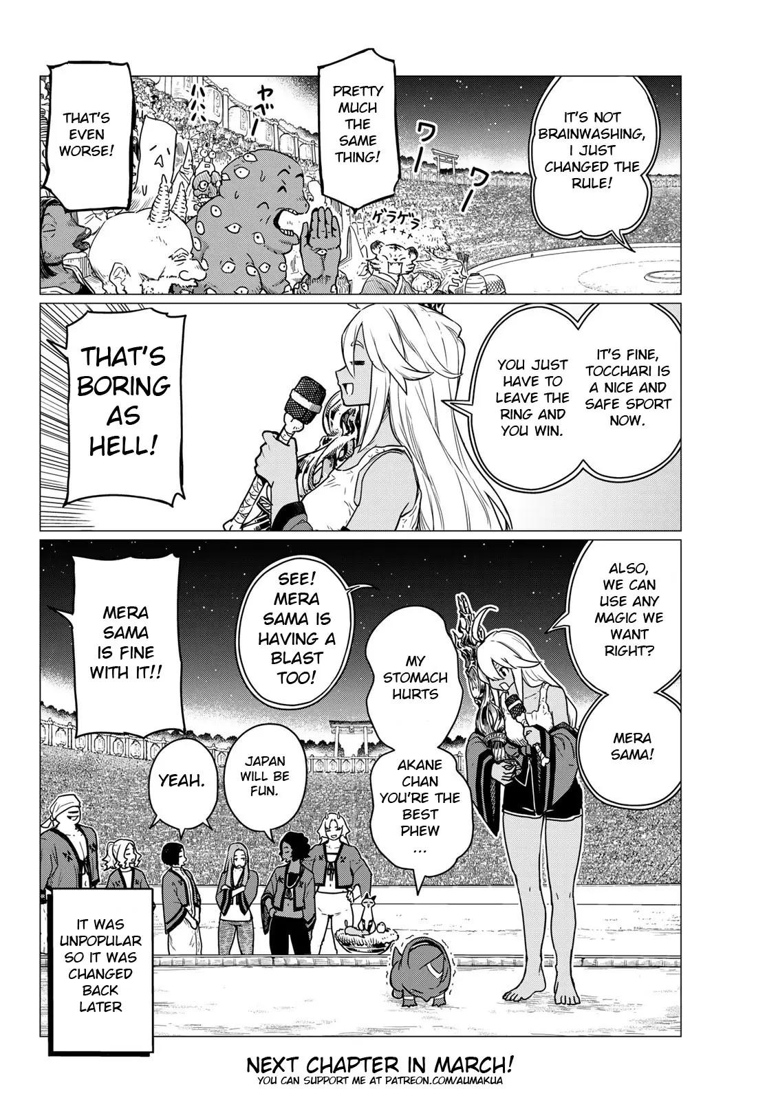 Read Flying☆Witch chapter 83 image 33 on Lezhin