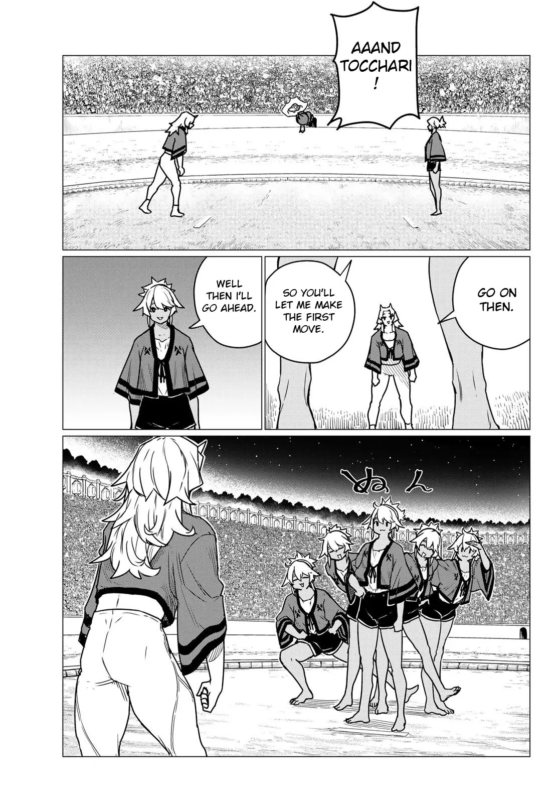 Read Flying☆Witch chapter 83 image 6 on Lezhin