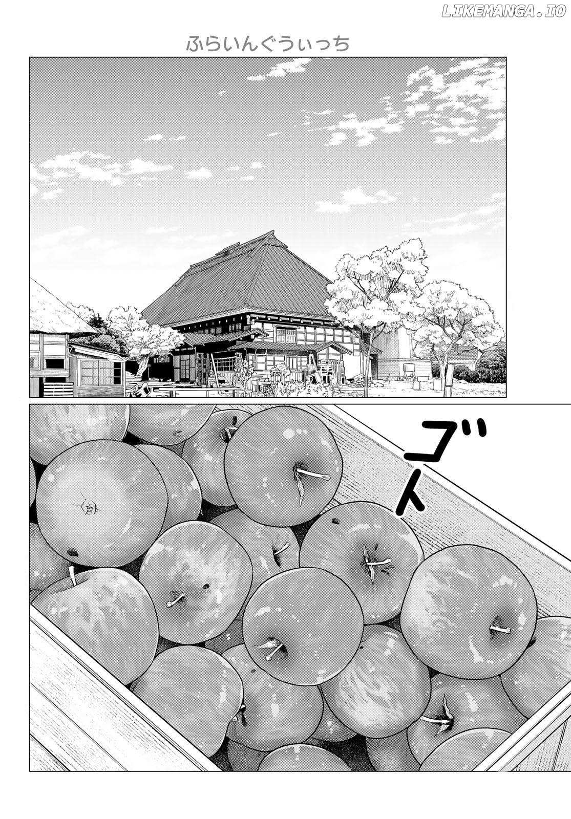 Read Flying☆Witch chapter 84 image 2 on Lezhin