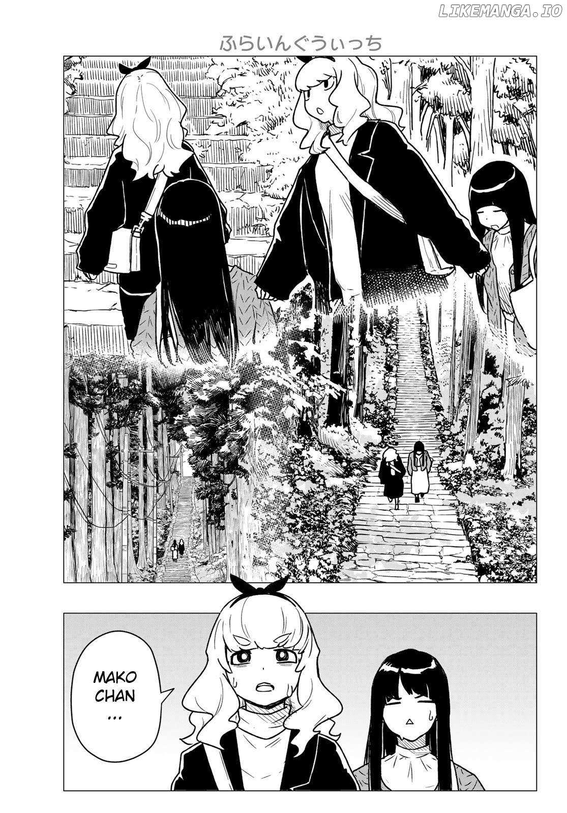 Read Flying☆Witch chapter 85 image 11 on Lezhin