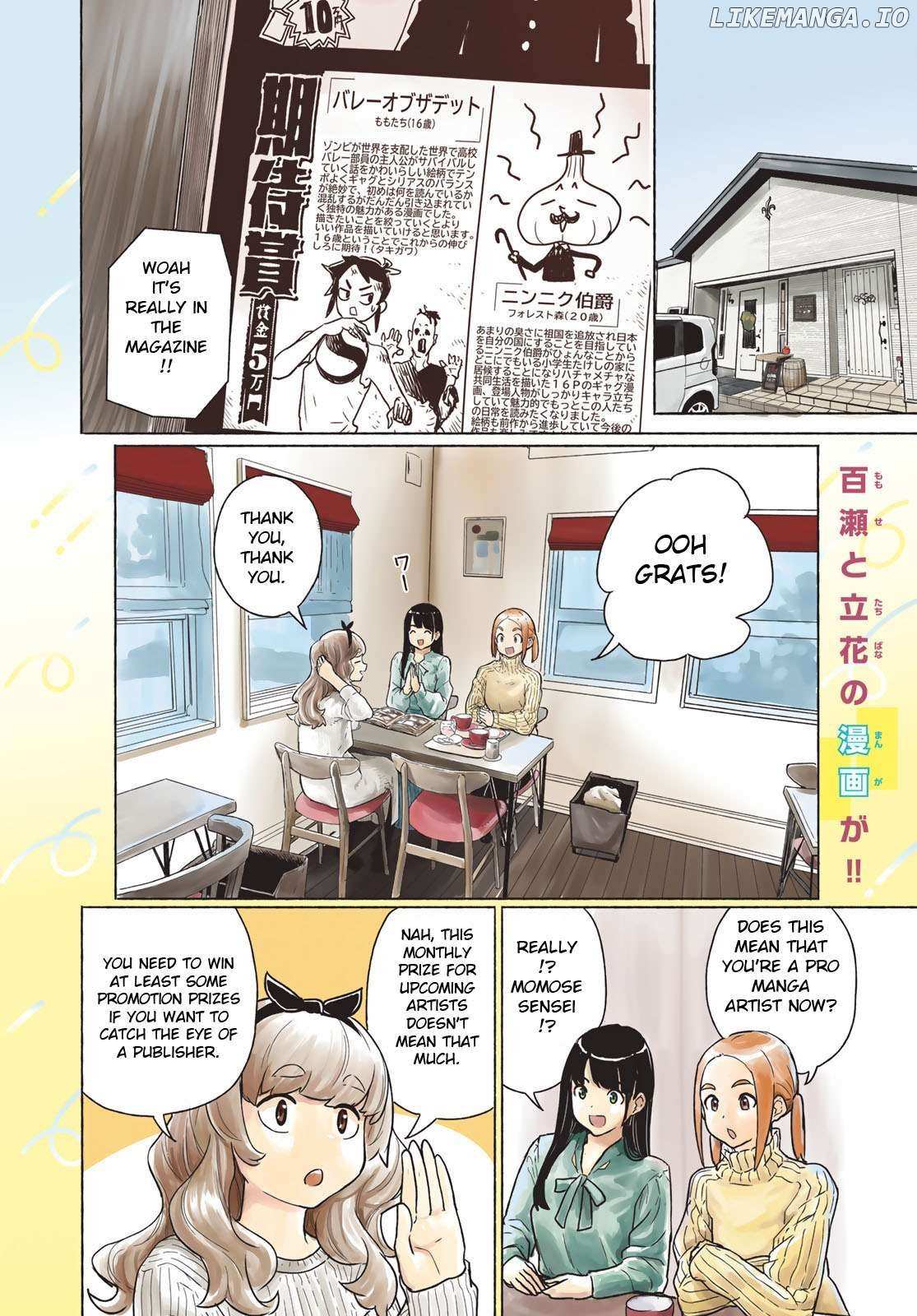 Read Flying☆Witch chapter 85 image 2 on Lezhin