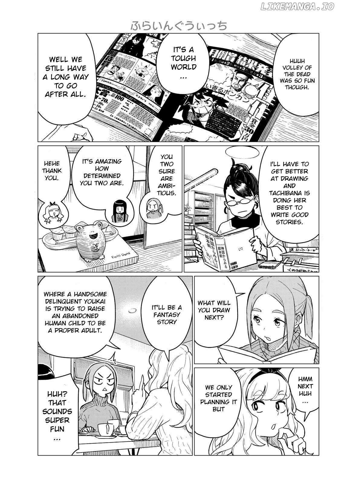 Read Flying☆Witch chapter 85 image 3 on Lezhin