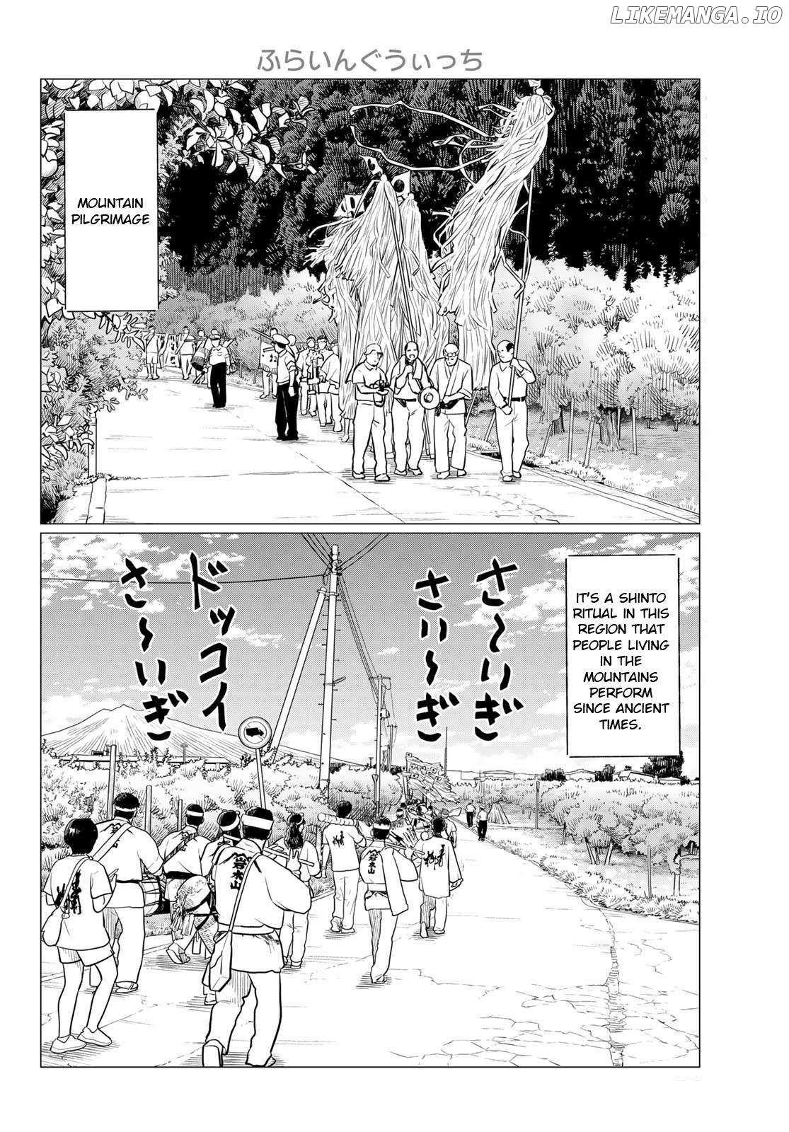 Read Flying☆Witch chapter 86 image 1 on Lezhin