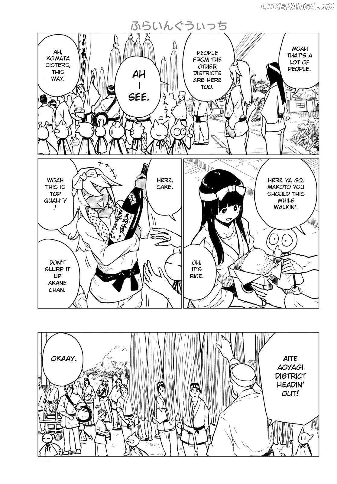 Read Flying☆Witch chapter 86 image 16 on Lezhin