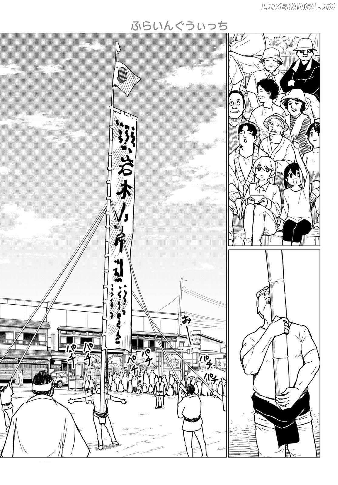 Read Flying☆Witch chapter 86 image 18 on Lezhin