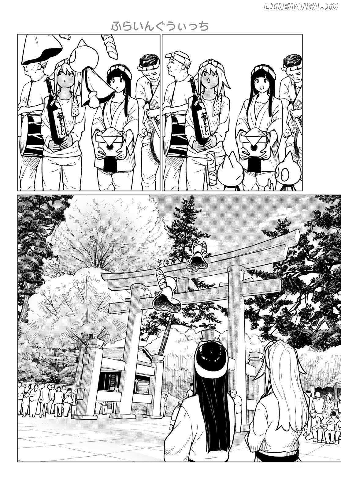 Read Flying☆Witch chapter 86 image 19 on Lezhin