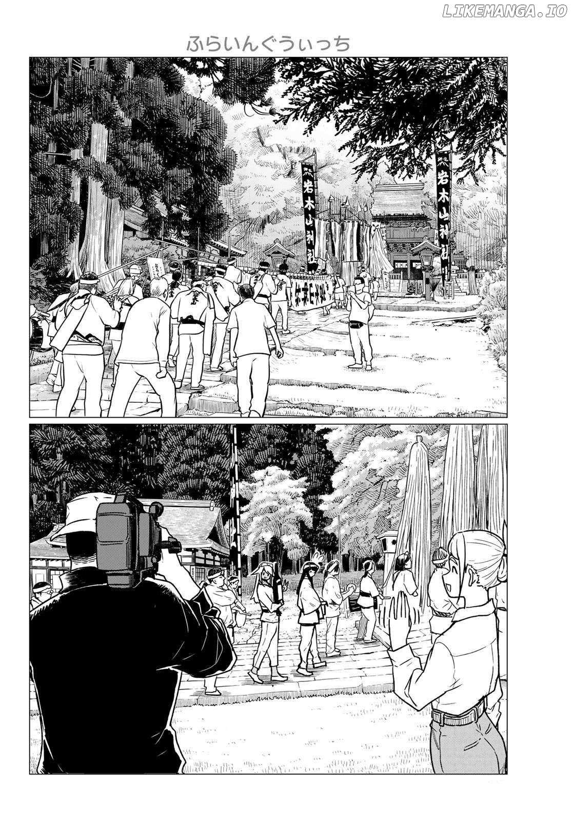 Read Flying☆Witch chapter 86 image 25 on Lezhin