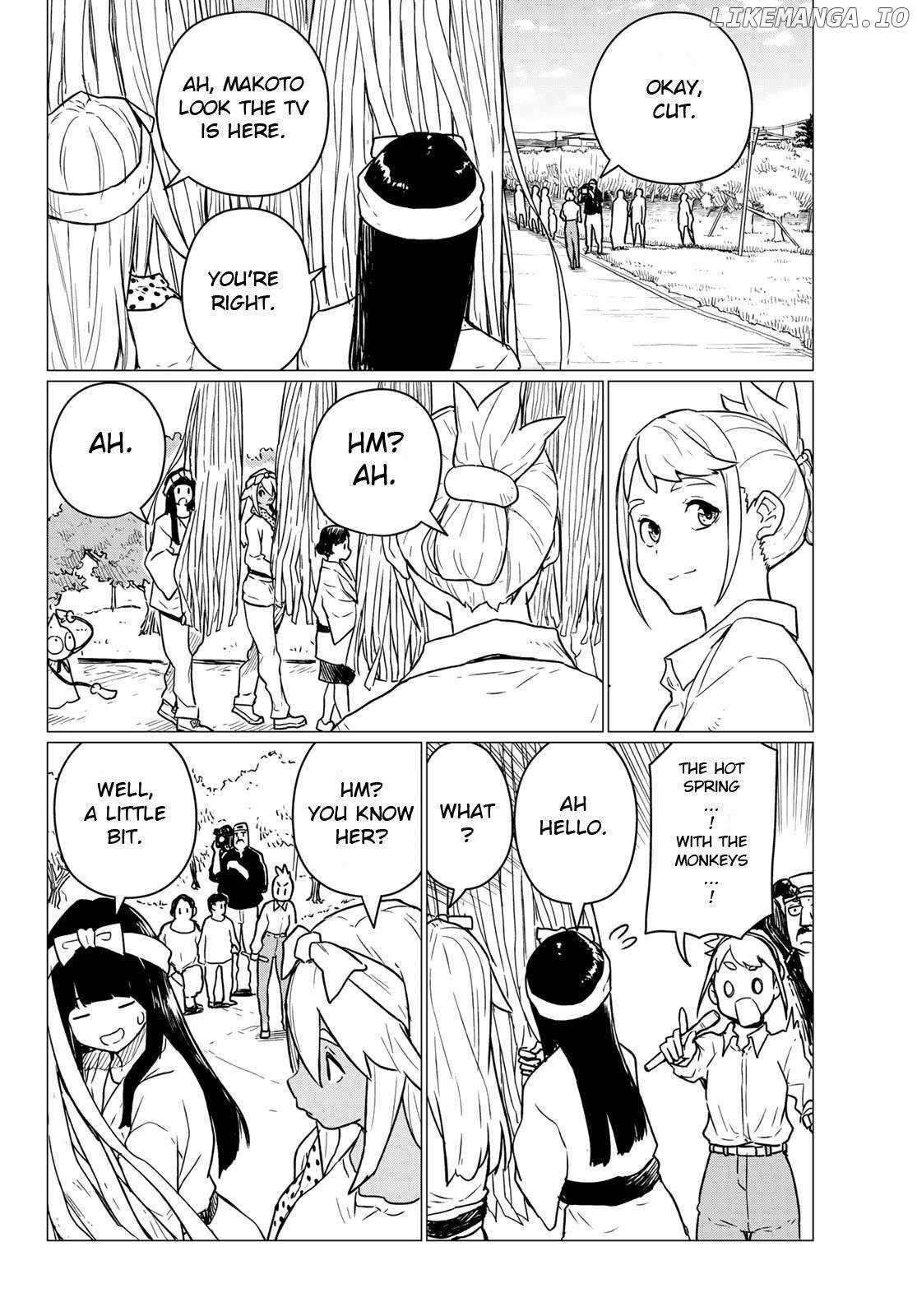 Read Flying☆Witch chapter 86 image 7 on Lezhin