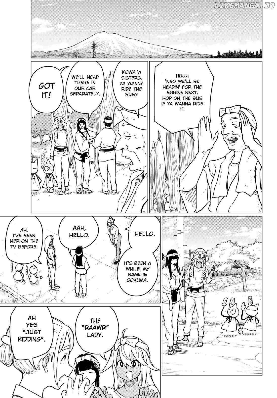 Read Flying☆Witch chapter 86 image 8 on Lezhin
