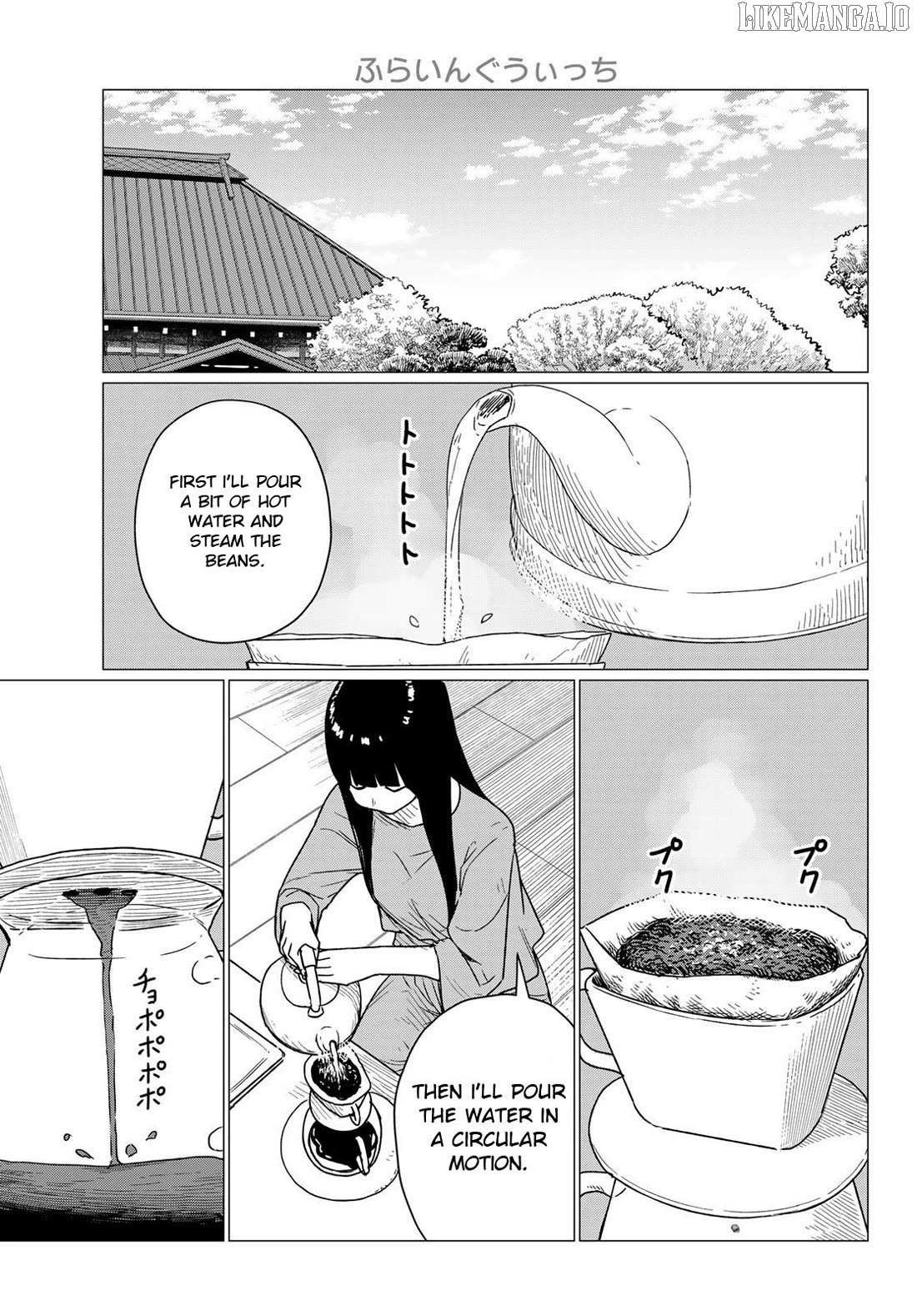 Read Flying☆Witch chapter 87 image 11 on Lezhin