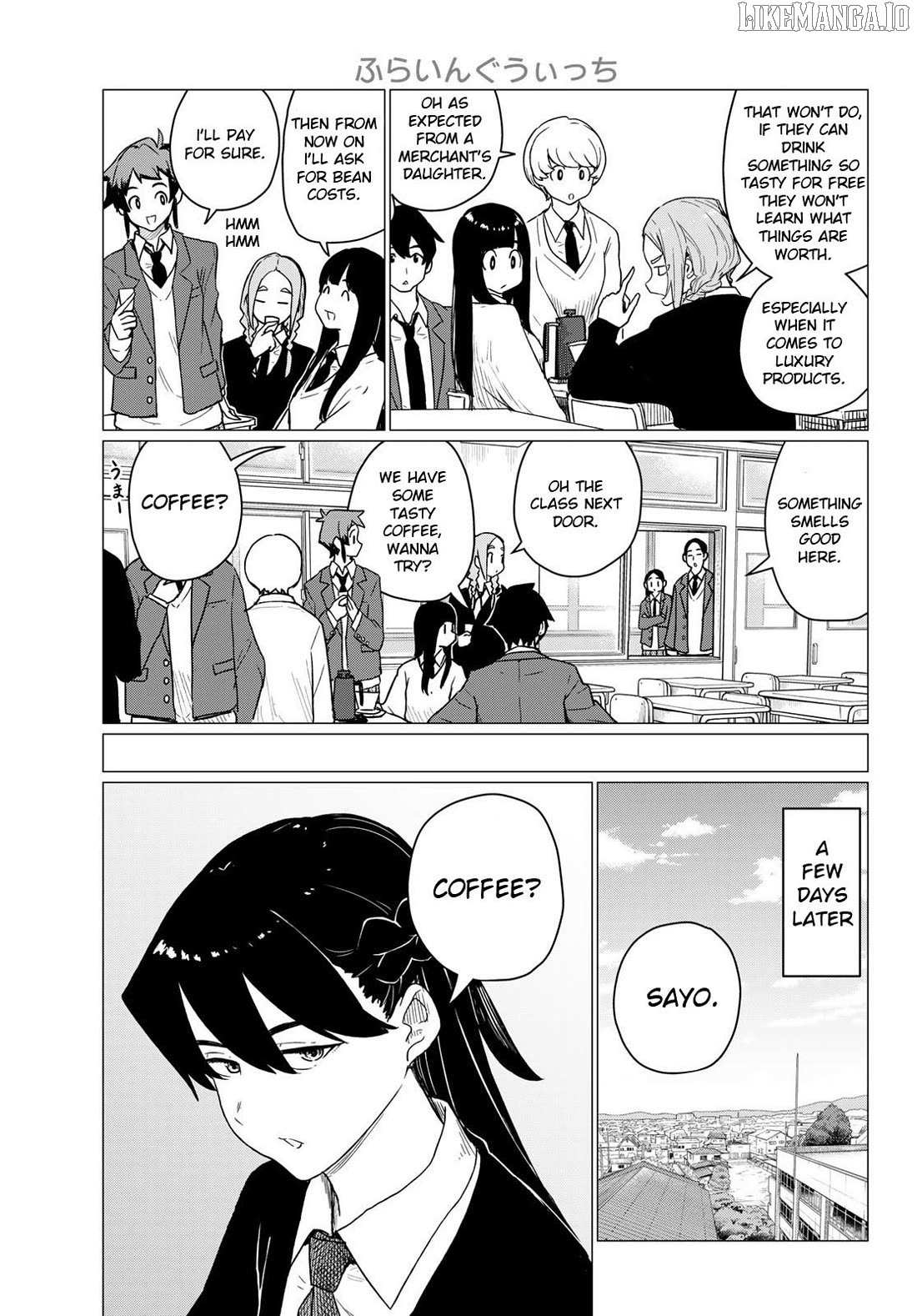 Read Flying☆Witch chapter 87 image 17 on Lezhin