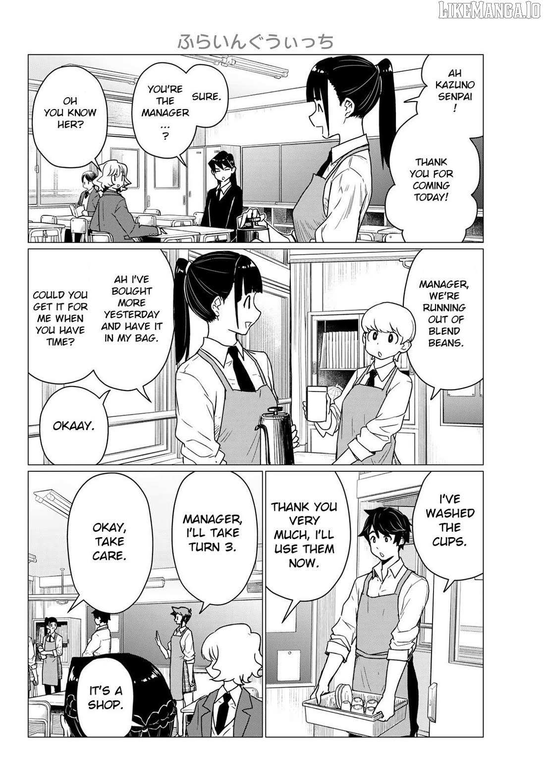 Read Flying☆Witch chapter 87 image 20 on Lezhin