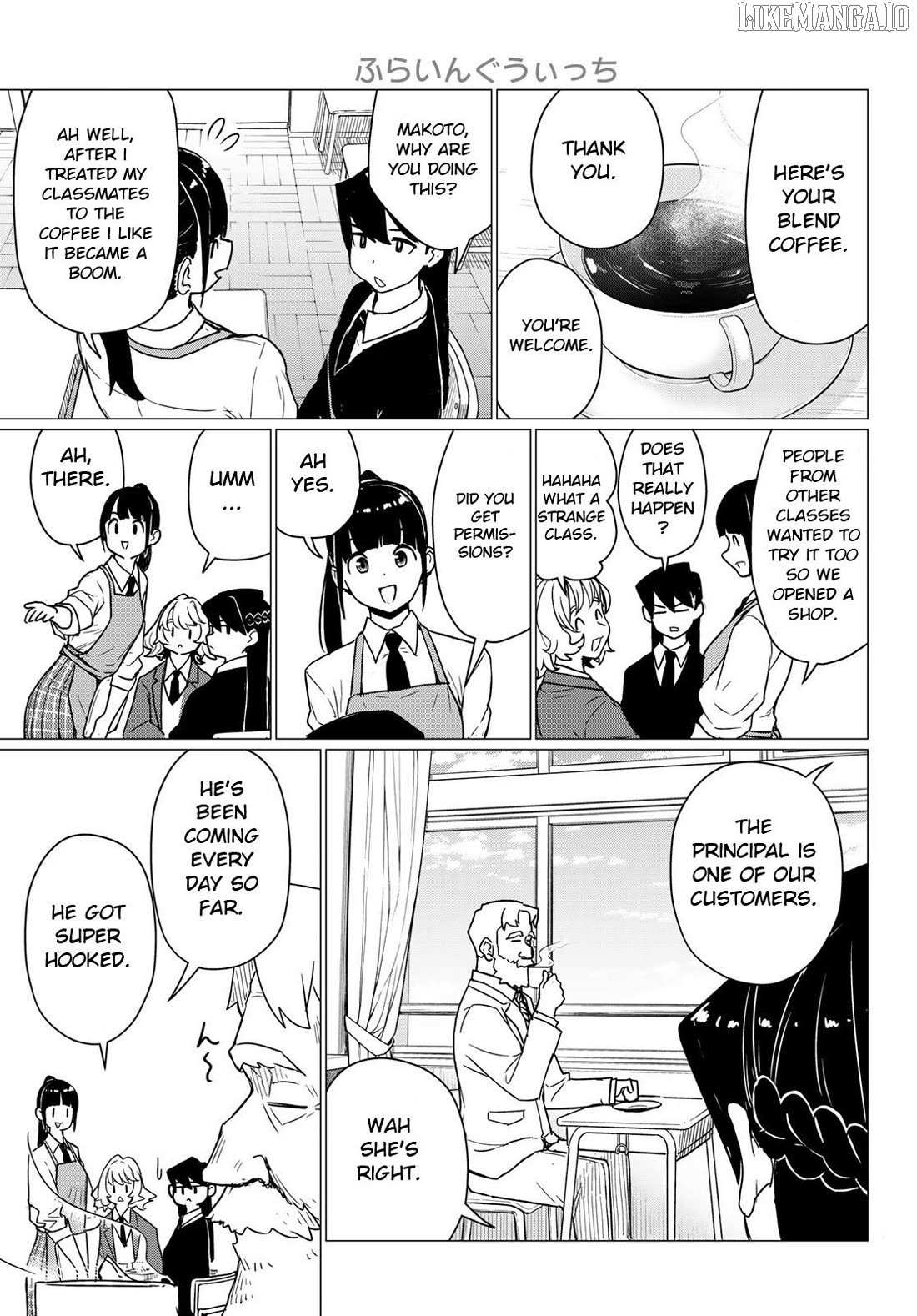 Read Flying☆Witch chapter 87 image 21 on Lezhin