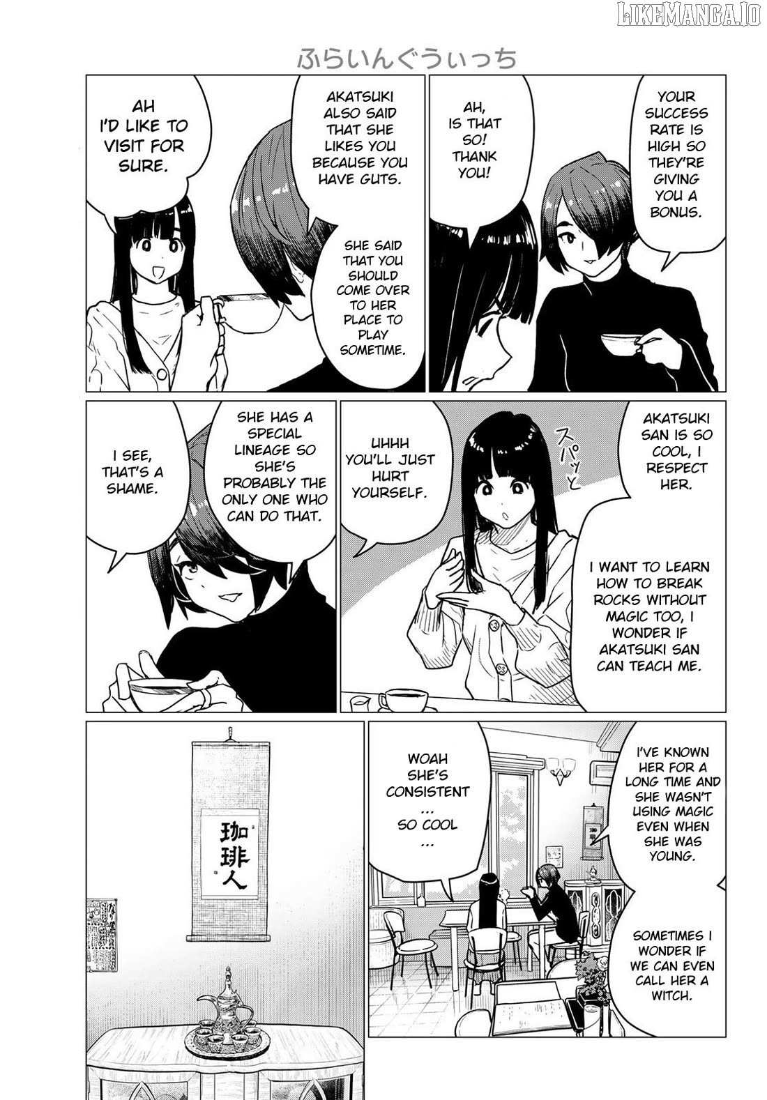 Read Flying☆Witch chapter 87 image 3 on Lezhin