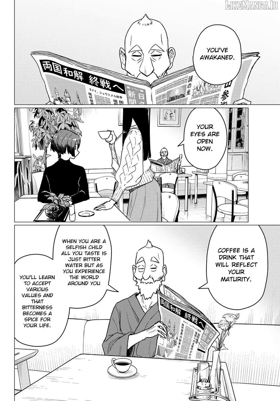 Read Flying☆Witch chapter 87 image 6 on Lezhin