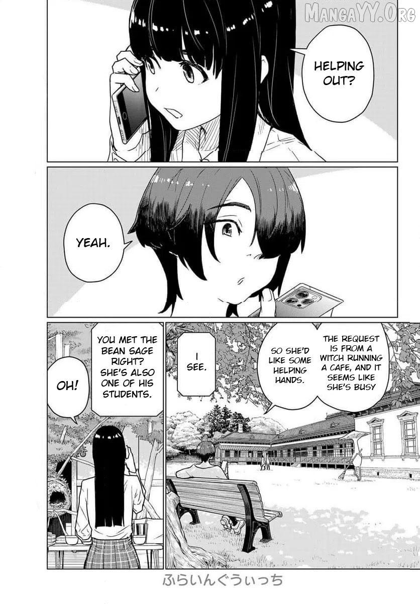 Read Flying☆Witch chapter 88 image 1 on Lezhin