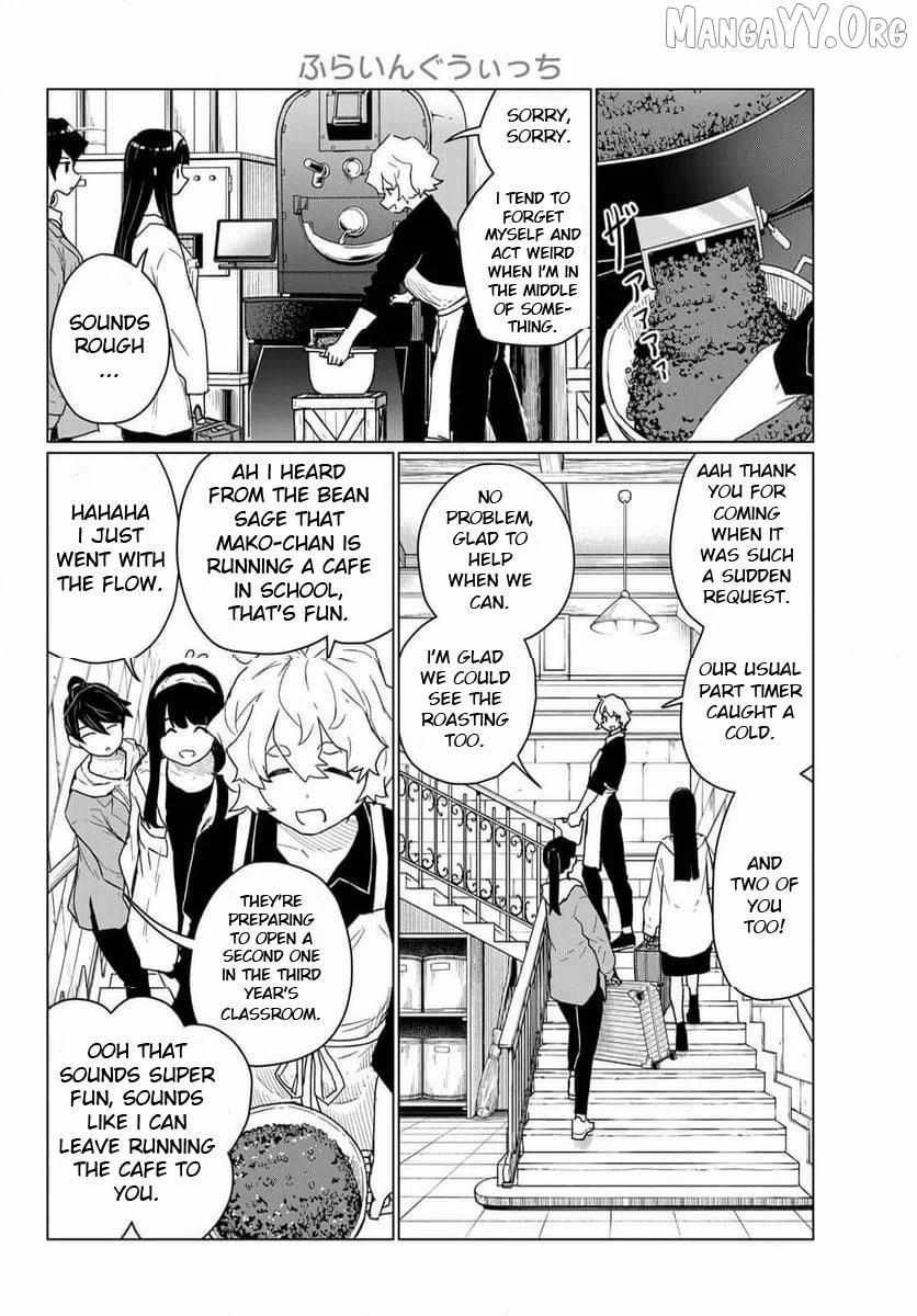 Read Flying☆Witch chapter 88 image 12 on Lezhin