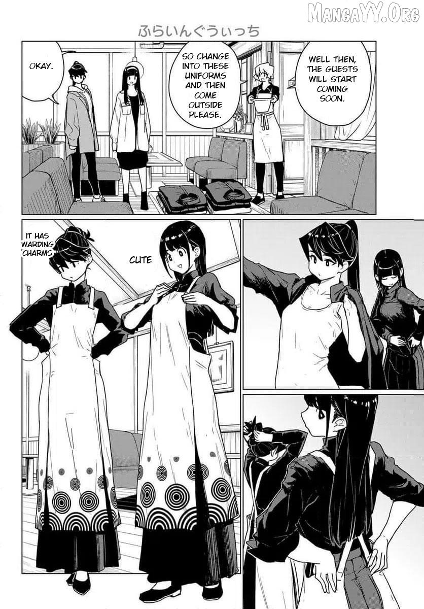 Read Flying☆Witch chapter 88 image 14 on Lezhin