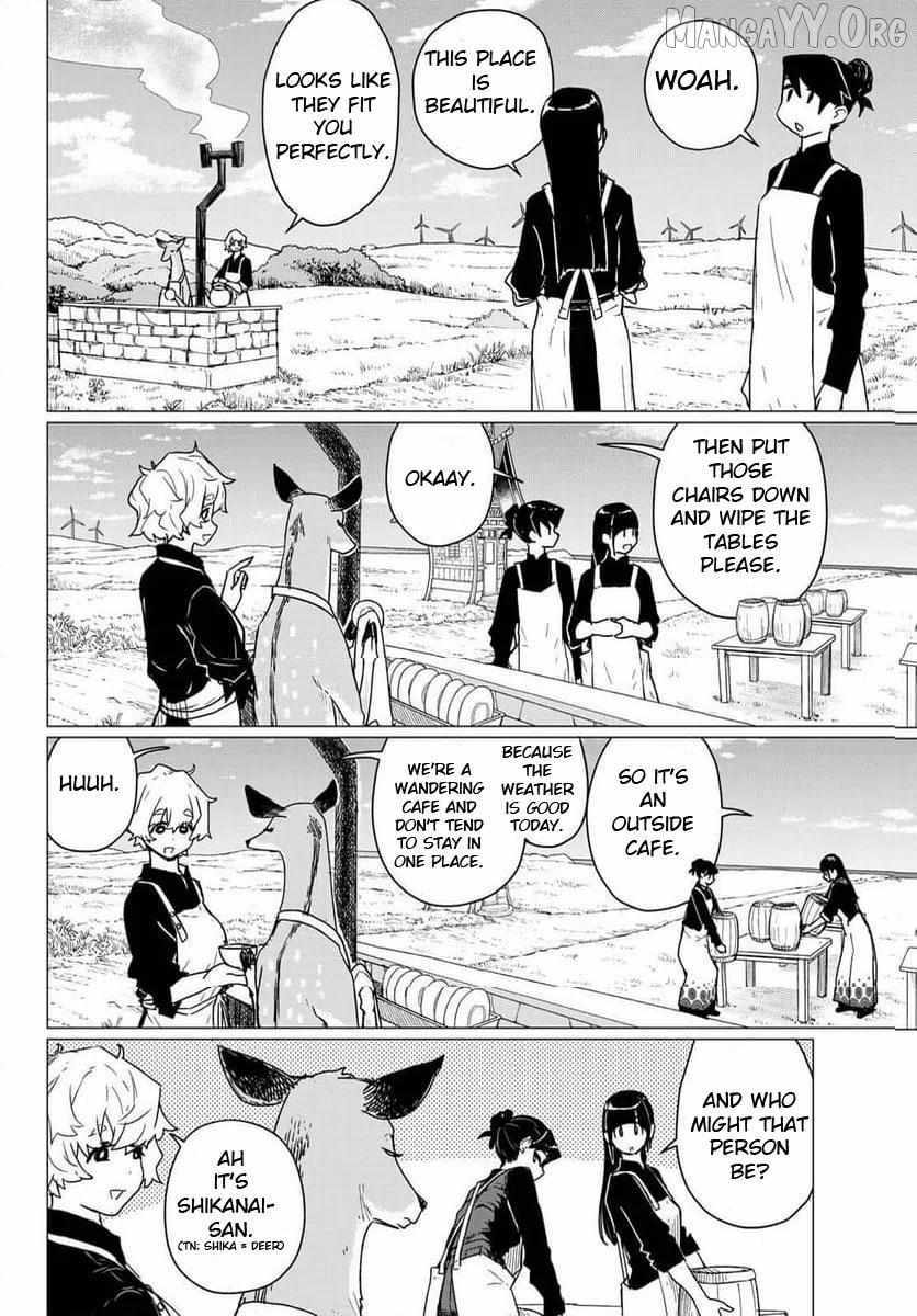 Read Flying☆Witch chapter 88 image 16 on Lezhin
