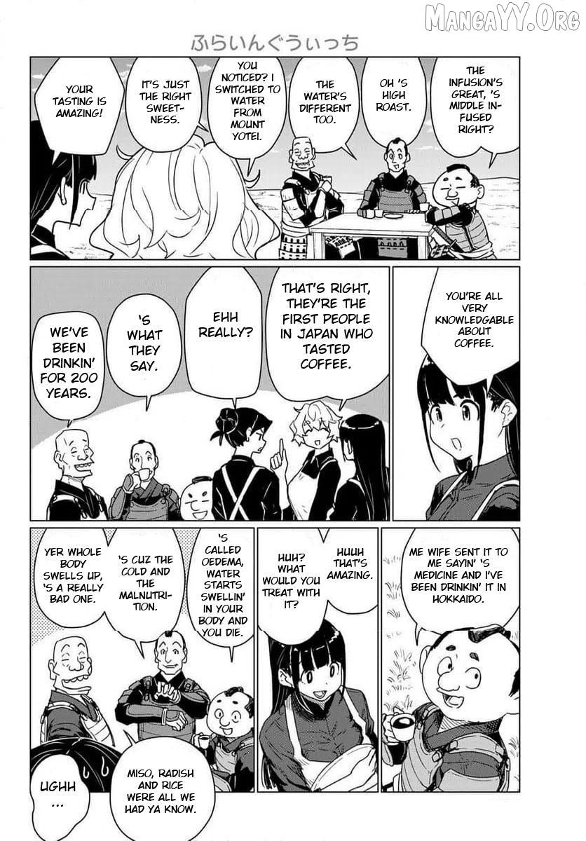 Read Flying☆Witch chapter 88 image 22 on Lezhin