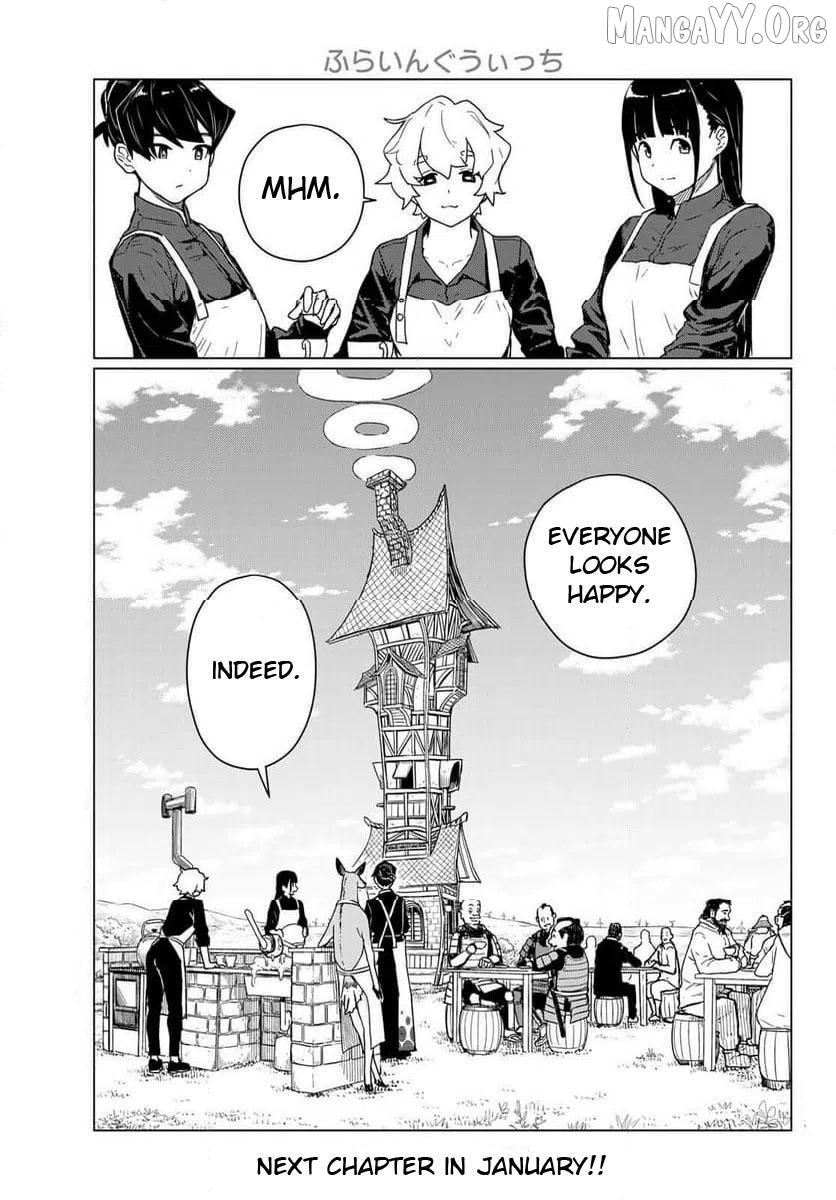 Read Flying☆Witch chapter 88 image 27 on Lezhin