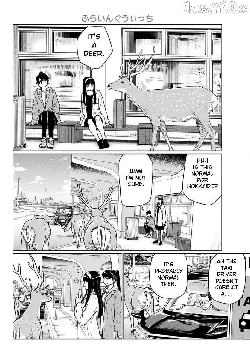 Read Flying☆Witch chapter 88 image 6 on Lezhin