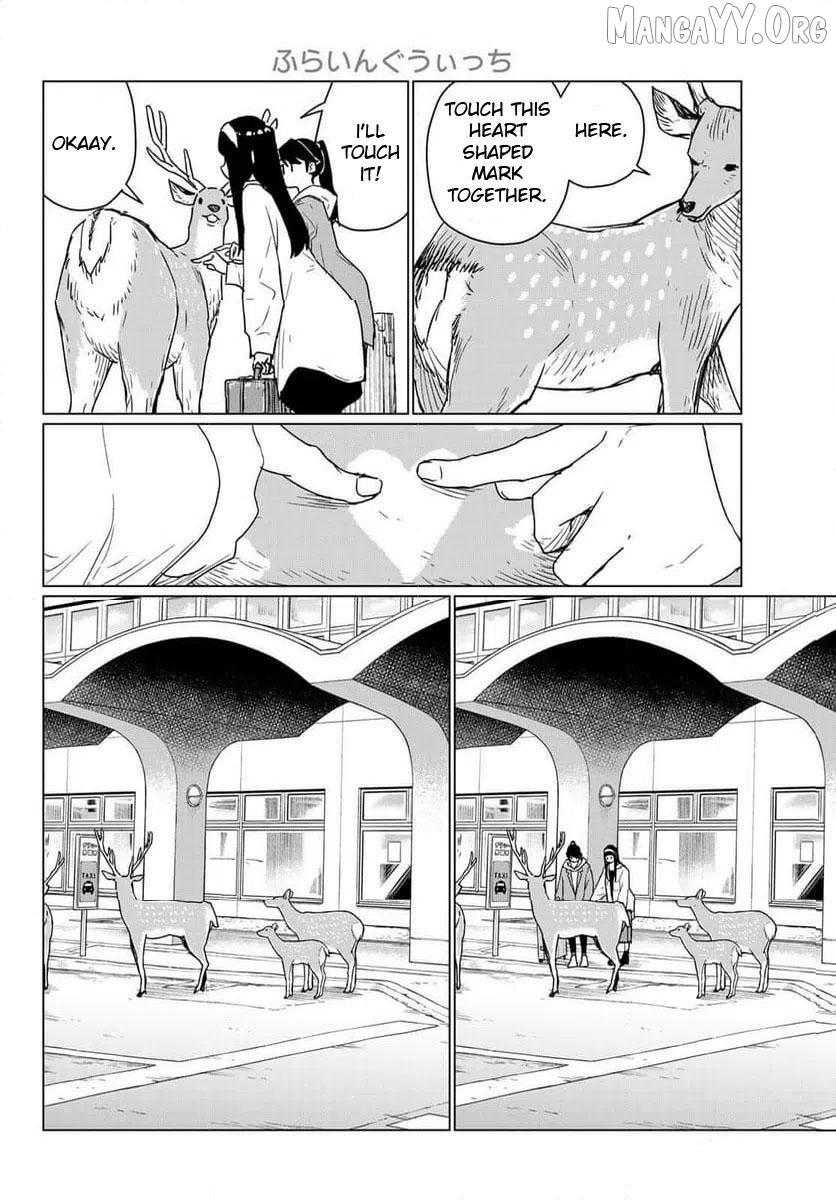 Read Flying☆Witch chapter 88 image 8 on Lezhin