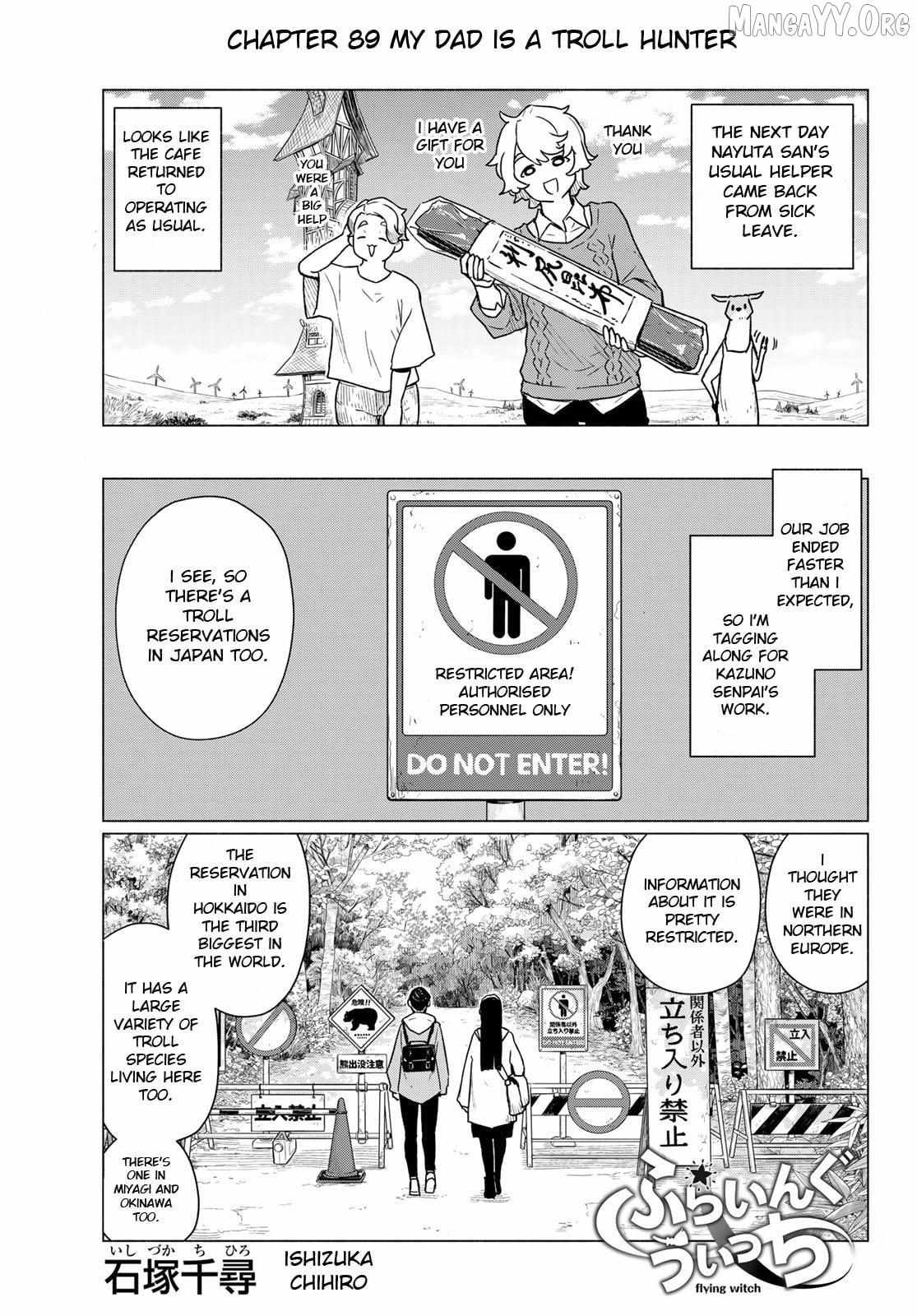 Read Flying☆Witch chapter 89 image 1 on Lezhin