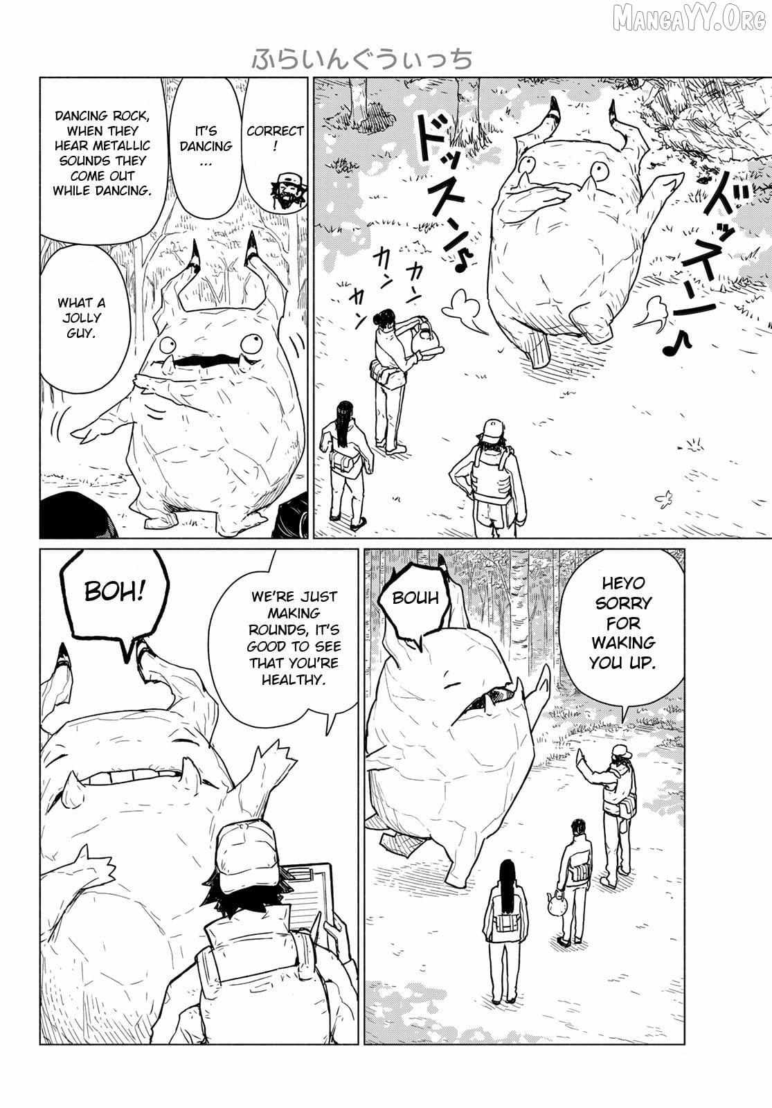 Read Flying☆Witch chapter 89 image 20 on Lezhin