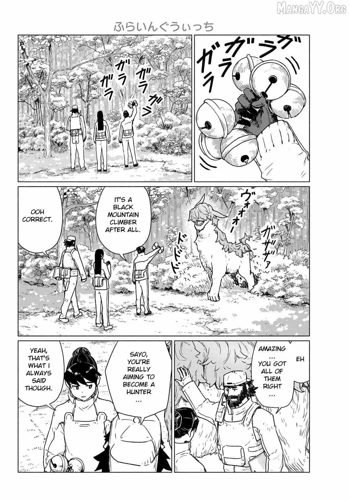 Read Flying☆Witch chapter 89 image 24 on Lezhin